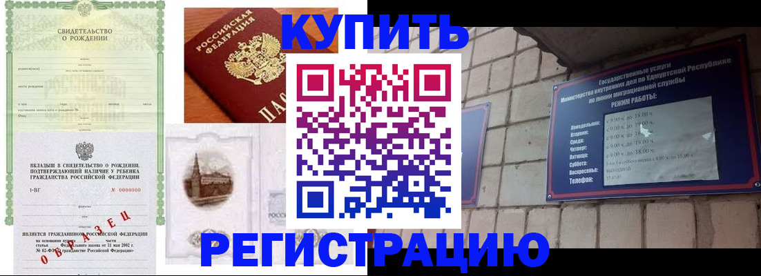 форма 3 в Морозовске